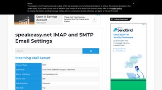 
                            2. speakeasy.net IMAP and SMTP Email Settings - Megapath Speakeasy Email Portal