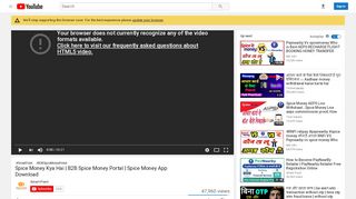 
                            7. Spice Money Kya Hai | B2B Spice Money Portal - YouTube - B2b Spice Safar Agent Login