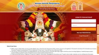 
                            1. Srivari Seva Services - Parakamani Seva Portal