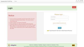 
                            3. SSSM : Login - SAMAGRA Portal - Samagra Portal Password