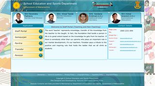 
                            1. Staff Portal - Maharashtra Gov - Edu Staff Portal