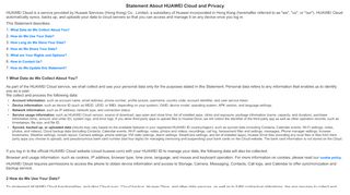 
                            13. Statement About HUAWEI Cloud and Privacy HUAWEI Cloud ... - Huawei Cloud Service Portal