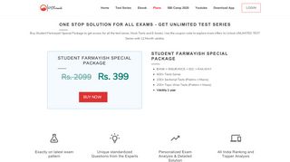 
                            6. Student Farmayish Online Test Series - Yuwam Online Test Student Portal