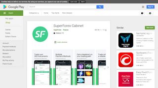 
                            4. SuperForex Cabinet - Apps on Google Play - Superforex Portal