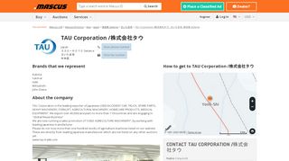 
                            8. TAU Corporation /株式会社タウ - company from 埼玉県 ... - Tau Sales Portal