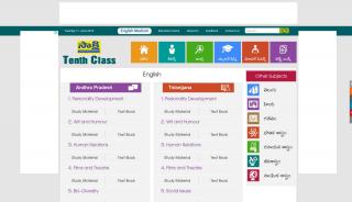 
                            4. Tenth Class English Subject AP and TS Telugu ... - Sakshi Education - Sakshi Education Portal