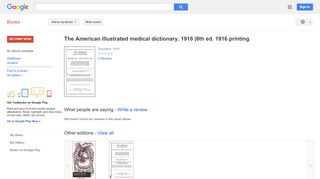 
                            7. The American illustrated medical dictionary. 1916 |8th ed. ... - Lep Printers Portal