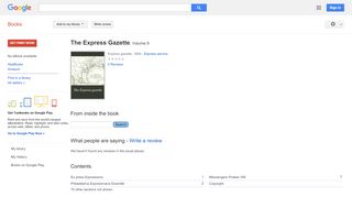 
                            4. The Express Gazette - Express Etm Portal