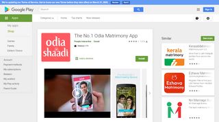 
                            6. The No.1 Odia Matrimony App - Apps on Google Play - Odiashaadi Com Portal