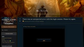 
                            4. There was an unexpected error with the login session. Please ... - League Of Legends Unexpected Error Portal