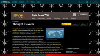 
                            8. Thought Elevator | Code Geass Wiki | Fandom - Thought Elevators Portal