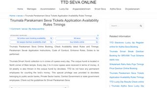 
                            4. Tirumala Parakamani Seva Tickets Application Availability ... - Parakamani Seva Portal