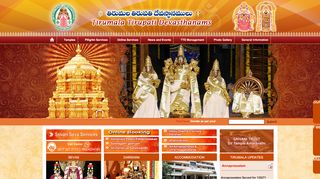 
                            3. Tirumala Tirupati Devasthanams (Official Website) - Ttd Seva Online Booking Portal