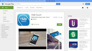 
                            8. TMB Touch - Apps on Google Play - Tmb Direct Portal