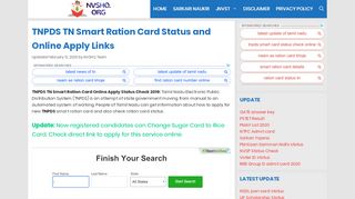 
                            9. TN Smart Ration Card Status: TNPDS Application Form Apply ... - Amma Call Centre Tn Gov In Portal