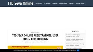 
                            6. TTD Seva Online Registration, User Login for Booking - Ttd Seva Online Booking Portal