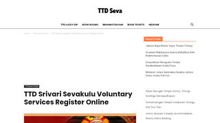 
                            8. TTD Srivari Sevakulu Voluntary Services Register Online - Parakamani Seva Portal