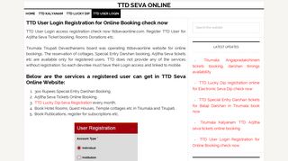 
                            4. TTD User Login Registration for Online Booking check now - Ttd Seva Online Booking Portal