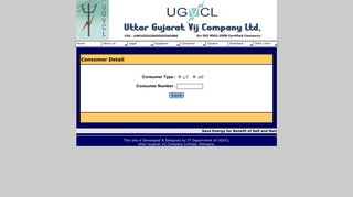 UGVCL - Consumer Details - Ugvcl.Com - Ugvcl Customer Portal