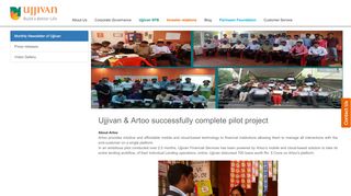 
                            2. Ujjivan & Artoo successfully complete pilot project - Ujjivan Artoo Portal