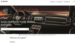
                            2. Update portal - Škoda - My Skoda Portal