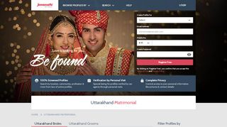 
Uttarakhand Matrimonial - Uttarakhand Marriage  
