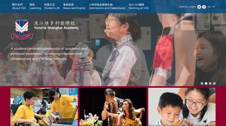 
                            2. Victoria Shanghai Academy - Vsa Portal