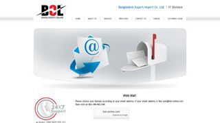 
                            7. Webmail | BEXIMCO IT Division - Bangladesh Online - Bol Net In Portal