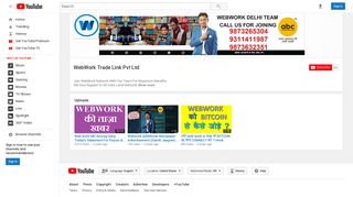 
                            5. WebWork Trade Link Pvt Ltd - YouTube - Webwork Trade Links Pvt Ltd Portal