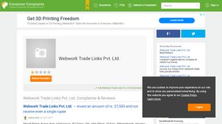 
                            8. Webwork Trade Links Pvt. Ltd. - Consumer Complaints Forum - Webwork Trade Links Pvt Ltd Portal
