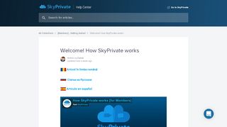 
Welcome! How SkyPrivate works | SkyPrivate Help Center  

