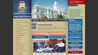 
                            2. Welcome to Greater Chennai Corporation - Chennai Corporation Portal Login