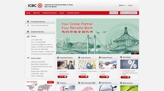 
                            5. Welcome to ICBC New York Branch - Icbc Usa Portal