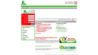 Welcome to K-BizNet - K Cash Connect Portal