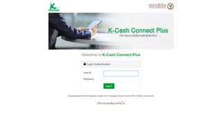 Welcome to K-Cash Connect Plus - K Cash Connect Portal