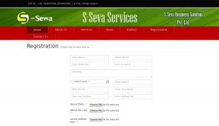 Welcome to S-Seva - S-Sewa - S Seva Com Agent Portal