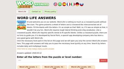 Word Life answers. Cheats for all levels  UPDATED