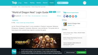 
                            2. “World of Dragon Nest” Login Guide - forums - Tap - Portal Dragon Nest Indonesia