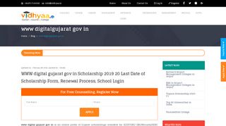 
                            5. www digitalgujarat gov in scholarship 2019 20 Form | School ... - Www Digitalgujarat Gov In Login