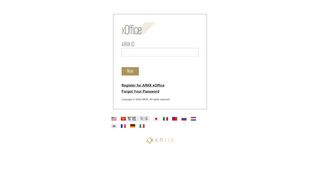 
                            1. xOffice - Ariix - Ariix Xoffice Portal