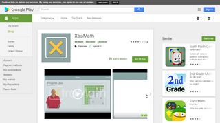 
                            7. XtraMath - Apps on Google Play - Xtramath Classroom Portal