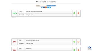 
                            8. yandex.ru - free accounts, logins and passwords - Yandex Ru Login
