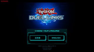 
                            3. Yu-Gi-Oh! DUEL LINKS - Konami - Konami Yugioh Duel Links Portal