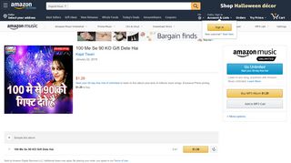 
                            2. 100 Me Se 90 KO Gift Dete Hai by Kajal Tiwari on Amazon ...