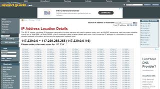 
                            7. 117.239.0.0 ~ 117.239.255.255 (117.239.0.0 /16) IP …
