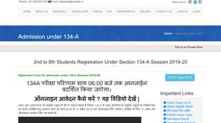 
                            4. 134A Admission Session 2019-20 - Cschelp.in