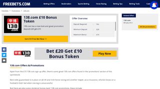 
                            3. 138.com Free Bet - Get £10 Bonus Token | 138.com Betting ...