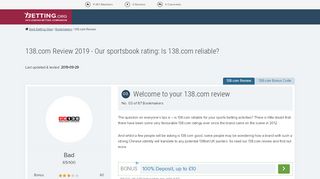 
                            9. 138.com Sportsbook Review 2019 | Betting Provider Reviewed