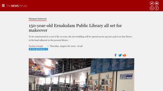 
                            8. 150-year-old Ernakulam Public Library all set for makeover ...