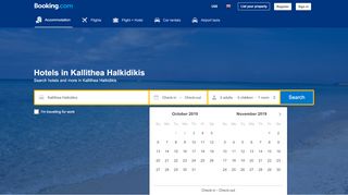 
                            7. 160 hotels in Kallithea Halkidikis, Greece. - Booking.com